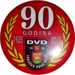 DVD LUKAČKO DUGO SELO 1925 2015